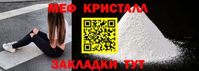 не бодяженный Славянск-на-Кубани
