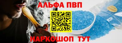 не бодяженный Славянск-на-Кубани