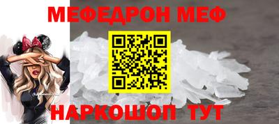 кокаин премиум Свободный
