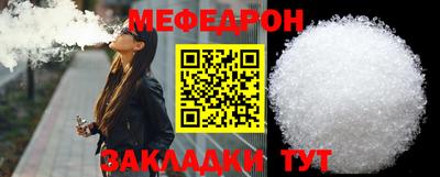 не бодяженный Славянск-на-Кубани