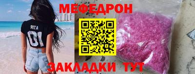 MDMA Славгород