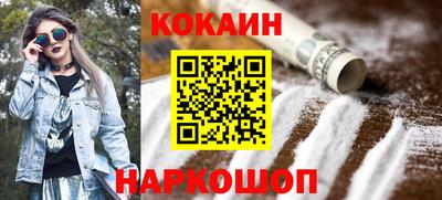 стаф Северобайкальск