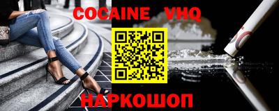 MDMA Славгород