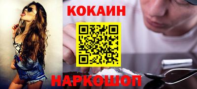 MDMA Славгород