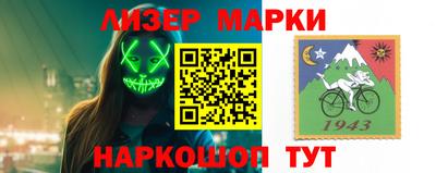 кокаин премиум Свободный