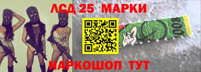 MDMA Славгород