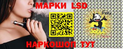 дистиллят марихуана Севастополь