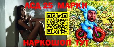 не бодяженный Славянск-на-Кубани