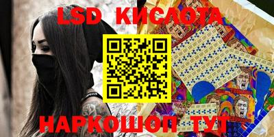 MDMA Славгород