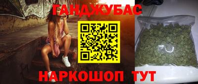 стаф Северобайкальск