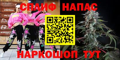кокаин премиум Свободный