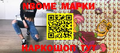 не бодяженный Славянск-на-Кубани