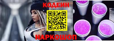 MDMA Славгород