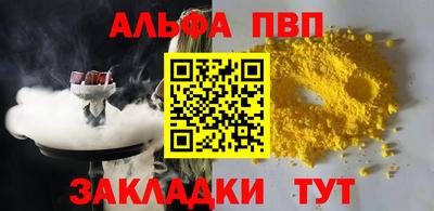 MDMA Славгород