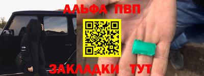 не бодяженный Славянск-на-Кубани