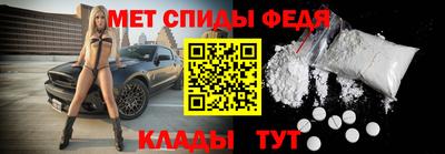 не бодяженный Славянск-на-Кубани