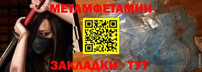 кокаин премиум Свободный