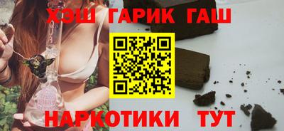 кокаин премиум Свободный