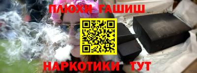 кокаин премиум Свободный