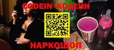 MDMA Славгород