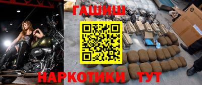 не бодяженный Славянск-на-Кубани