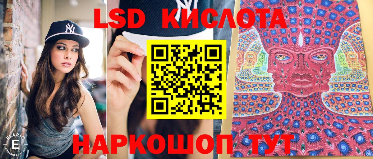 А ПВП Саяногорск